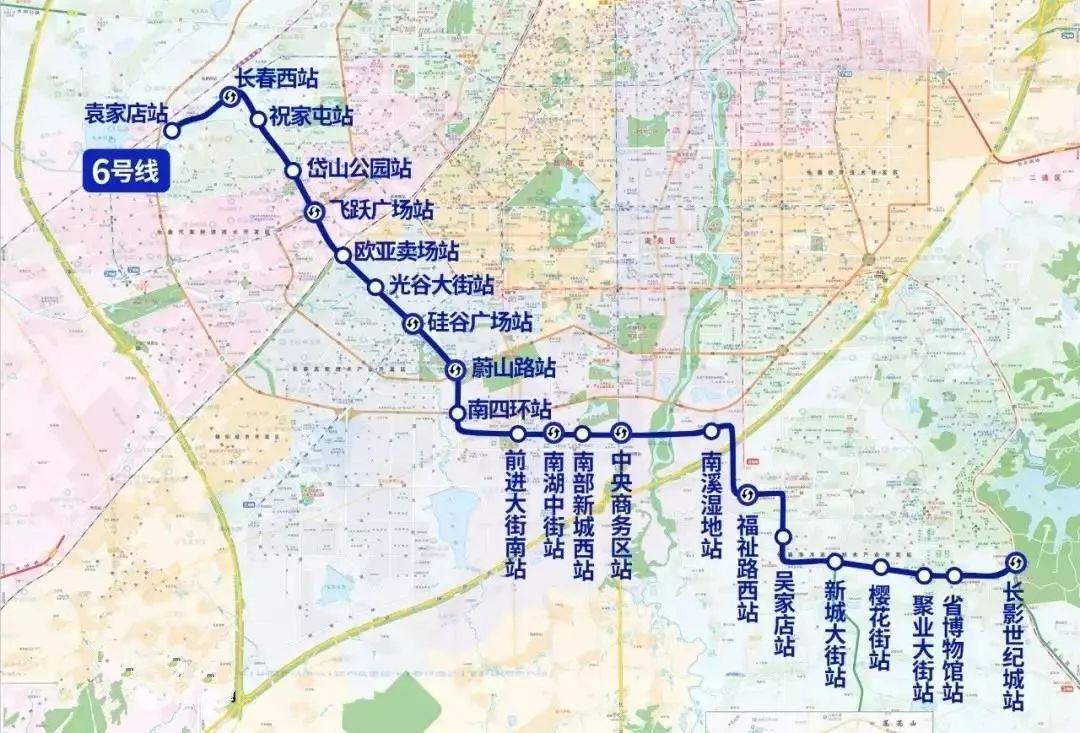 长春地铁6号线⎛⎞长春地铁6号线线路图