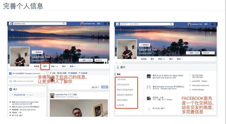 facebook怎么开18(facebook怎么开发外贸客户)