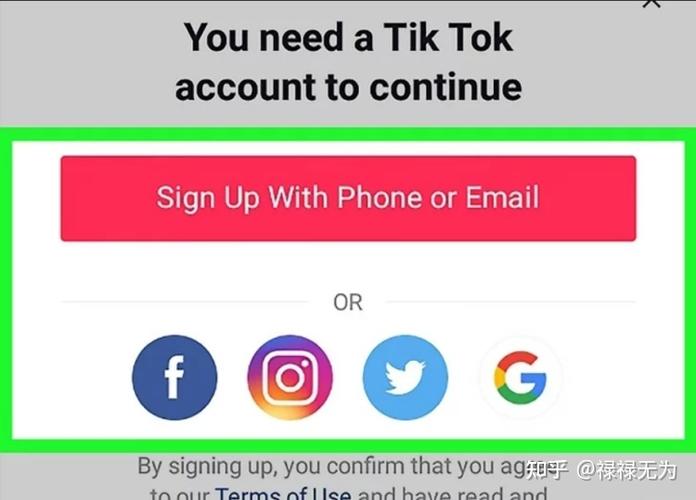 tiktok账号怎么注册(tik tok账号怎么注册)