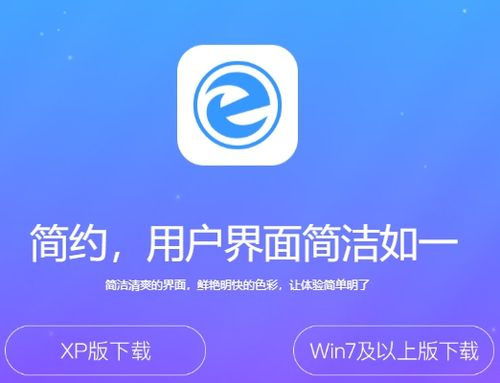 万能浏览器app(万能浏览器APP有哪些)